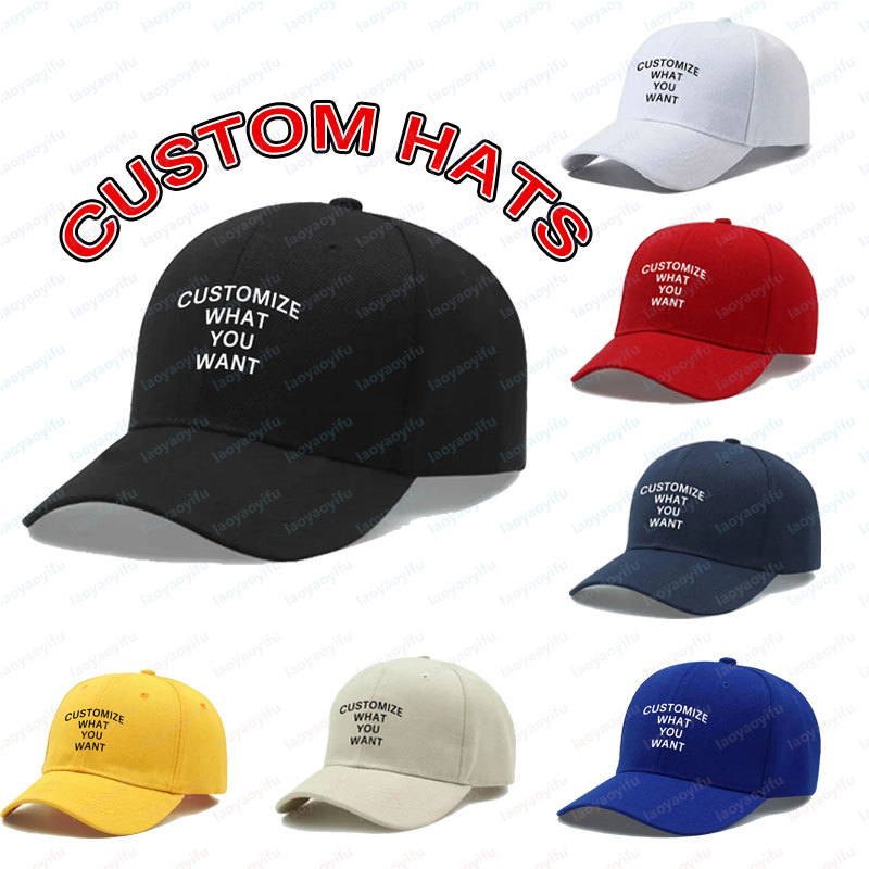 Men'S Fashion With Hat - Modische, individuell bedruckte Baseballkappe mit Logo,