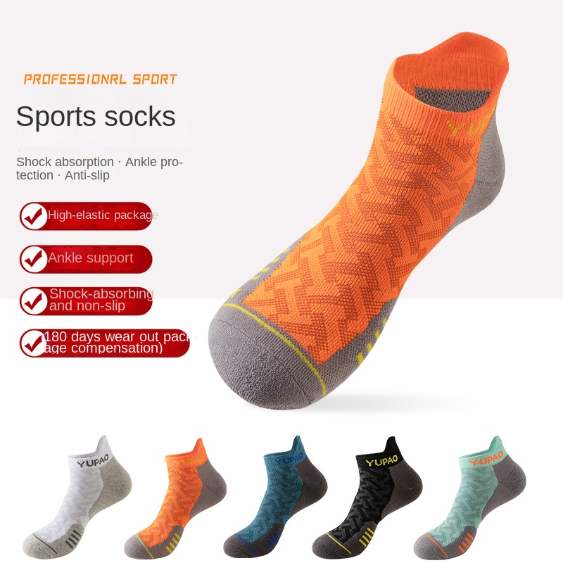 Socks Ankle Men - 3 Paar neue professionelle Sport-Kurzsocken für