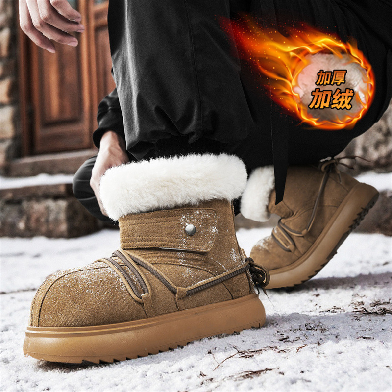 2025 neue Winter Männer Schnee – Mens Fashion Trainers Bewertung und Preis