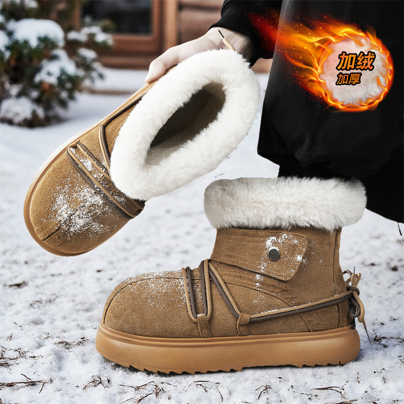 2025 neue Winter Männer Schnee – Mens Fashion Trainers Bewertung und Preis
