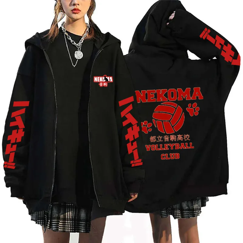 Oya Oya Oya Haikyuu Japan Anim – Mens Fashion Zip Up Hoodies Bewertung und Preis