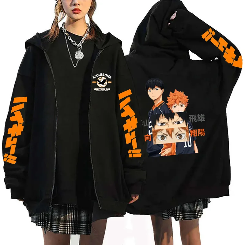 Oya Oya Oya Haikyuu Japan Anim – Mens Fashion Zip Up Hoodies Bewertung und Preis