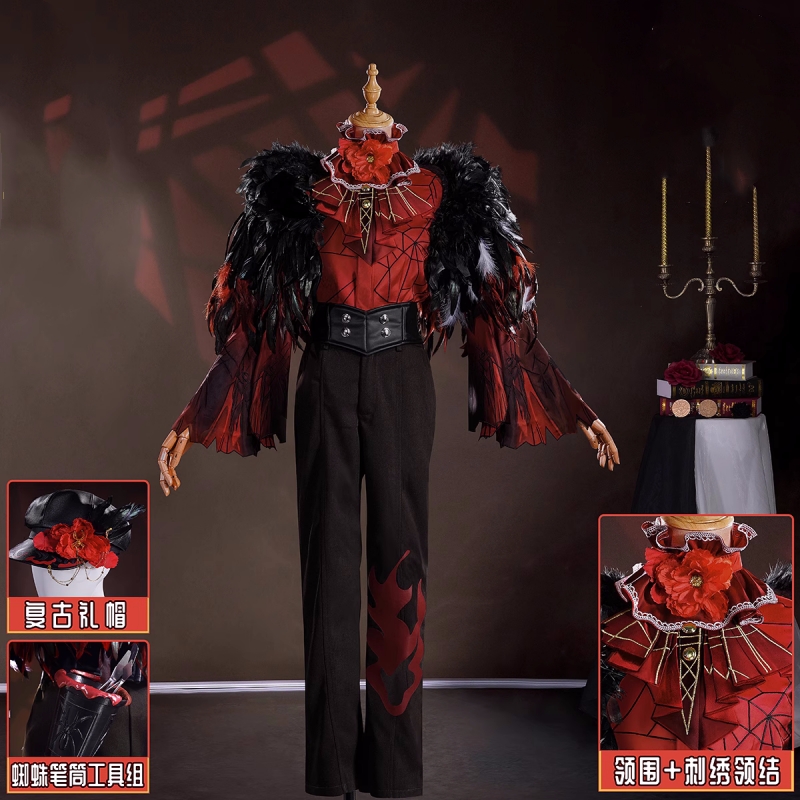 Maler-Cosplay Identity V Edgar – Men'S Fashion With Hat Bewertung und Preis