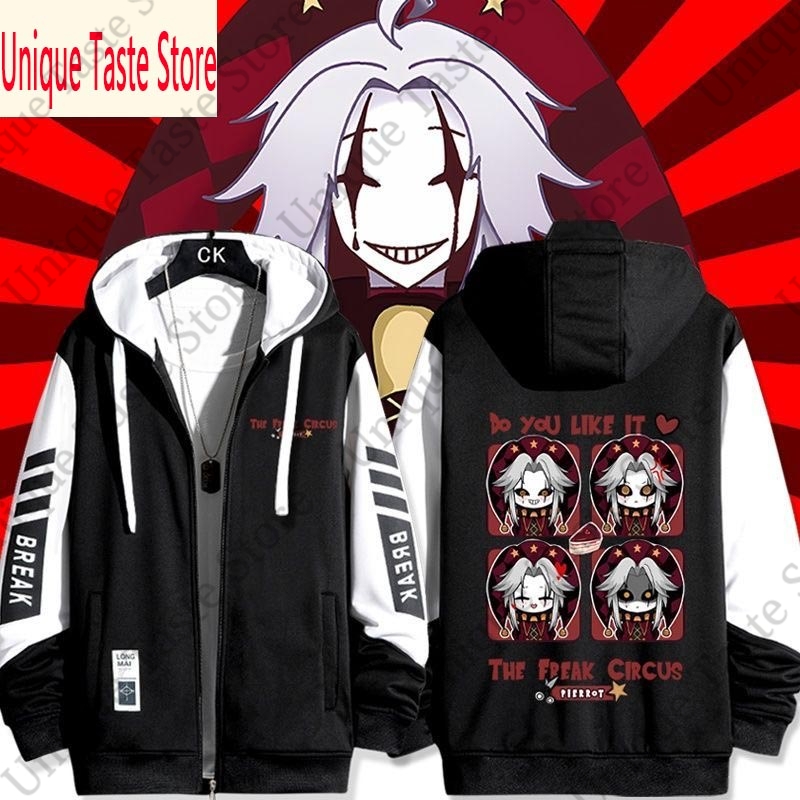 The Freak Circus Zipper Hoodie – Mens Fashion Zip Up Hoodies Bewertung und Preis