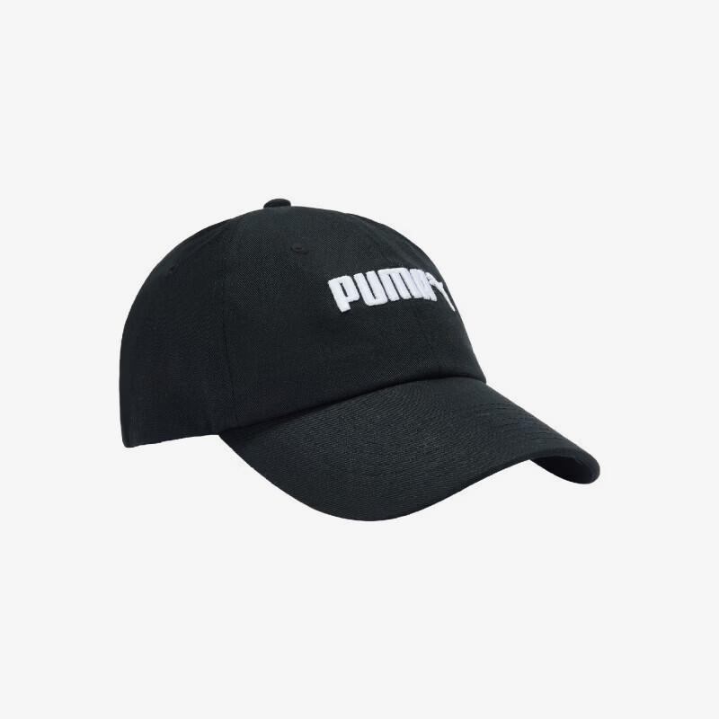 Puma Authentic New Unisex Spor – Men'S Fashion With Hat Bewertung und Preis